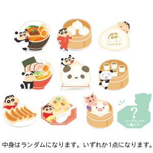 yg̓_z N񂿂 V[NbgANNbv 257508 ؂񂿂