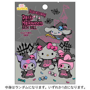 yg̓_z TILN^[Y Dark HalloweenoX{[ 񂲂̍ 348716 nEB SANRIO LeB }C N~ Vi