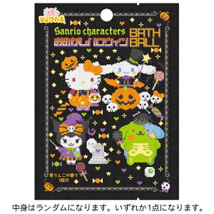 yg̓_z TILN^[Y ߂nEBoX{[ S̍ 348723 SANRIO LeB N~ v Vi