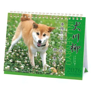  2026NJ_[ 1000136878  O 174307