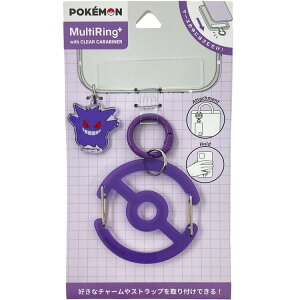 �|�P�b�g�����X�^�[ �}���`�����O�v���X�N���A�J���r�i�t�� �Q���K�[ 134758 pokemon �|�P����