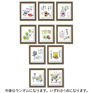 yg̓_z ɂނ䂤 t[}Olbg ̂ X^WIUG