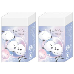 2個セット かわいいとり まとまるくん消しゴム リトルコットンズ 325970 シマエナガ しまえなが 小鳥