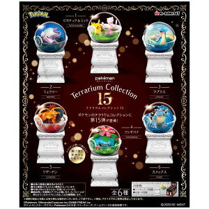 1BOX/6���� �|�P�b�g�����X�^�[ �e�����E���R���N�V����15 pokemon �|�P���� ���[�����g