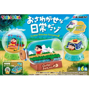 1BOX/6 N񂿂 eE2 킪ȓ킾] [g