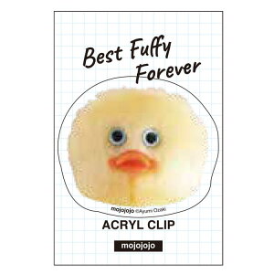 mojojojo IP903988 ANNbv Ђ悱 WWW You never know Todd Friends