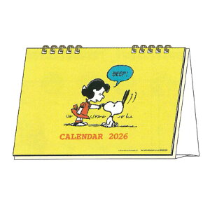 Xk[s[ 2026NJ_[ fXNJ_[  O Be[W 799735