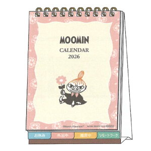 [~ 2026NJ_[ fXNJ_[bZ[Wt  O 799858