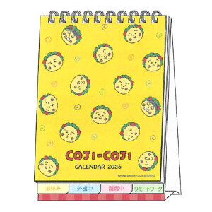 RWRW 2026NJ_[ fXNJ_[bZ[Wt  O 799902