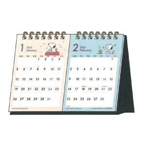 Xk[s[ 2026NJ_[ fXNJ_[ 2  O 799926