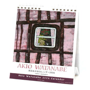 nӂ 2026NJ_[ 1000136956  O 175199