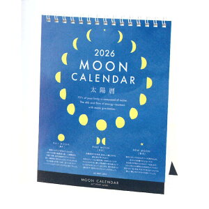 [ 2026NJ_[ 1000136990  O 175588