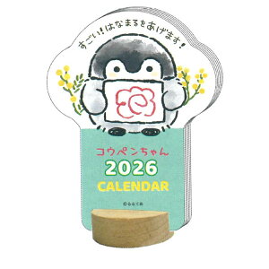 REy 2026NJ_[ 1000137022  _CJbg EbhX^h 175908