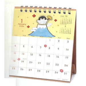 REy 2026NJ_[ 1000137023  nhCh O 175915