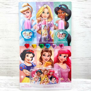 ディズニープリンセス キラキラメイクアップセット キッズコスメ 411768