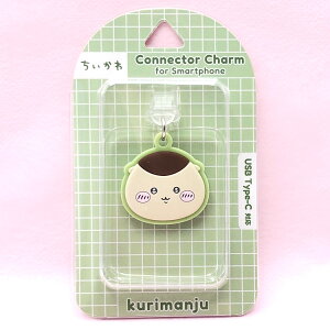  USB Type-CΉRlN^`[ ܂񂶂イ ANZ ANZT[s 567754