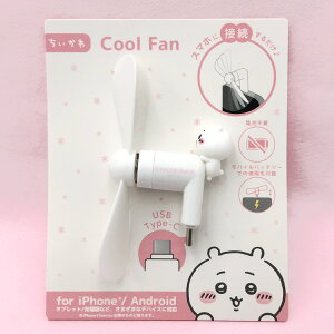 RlN^t~jN[t@ Type-C  X}z@ oC@ 572079