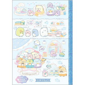 ݂R炵 R {Ƃ^Cv NY43701 ؂񂬂񃉃O[ nm[g G`