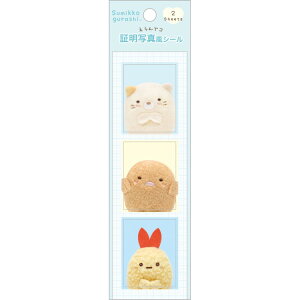 ݂R炵 ŃRؖʐ^V[ SE67504 ŃRtY ˂ Ƃ񂩂 тӂ炢̂