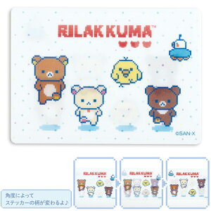 bN} ~NXebJ[ SE67701 Q[~ObN} sNZA[g hbgG `L[ Gς `FWO V[