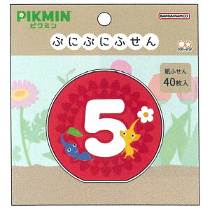 sN~ ՂɂՂɂӂ ԃybg 563985 2e PIKUMIN CV Nintendo Switch Q[LN^[