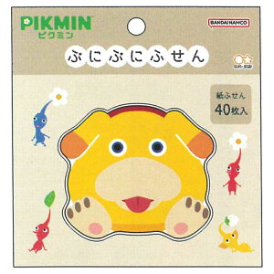 sN~ ՂɂՂɂӂ Ib` 564173 2e PIKUMIN CV Nintendo Switch Q[LN^[