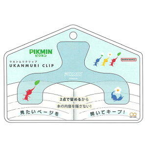 sN~ EJNbv Cgu[ 578347 2e PIKUMIN CV Nintendo Switch Q[LN^[