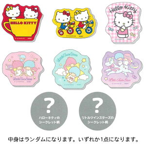 yg̓_zn[LeB&gcCX^[Y I[AN}Olbg 646701 SANRIO TILN^[Y