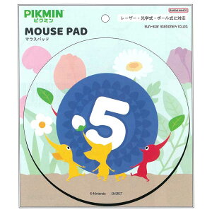 sN~ _CJbg}EXpbh ͂ 582009 2e PIKUMIN CV Nintendo Switch Q[LN^[