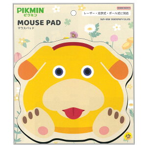 sN~ _CJbg}EXpbh Ib` 587332 2e PIKUMIN CV Nintendo Switch Q[LN^[