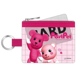 PostPet NA~j|[` &R 637167 |Xgybg So-net |Xy sÑN}