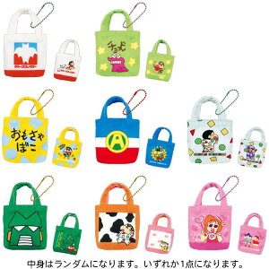 yg̓_zN񂿂 g[fBO~j~jg[g 261321