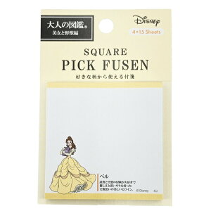 Ɩb l̐} XNGAsbNt PLUS MART 242357 Disney fBYj[