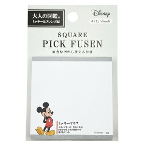 ~bL[&tY l̐} XNGAsbNt PLUS MART 242364 Disney fBYj[