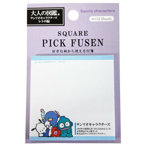 TILN^[Y l̐} XNGAsbNt g PLUS MART 242388 SANRIO TI