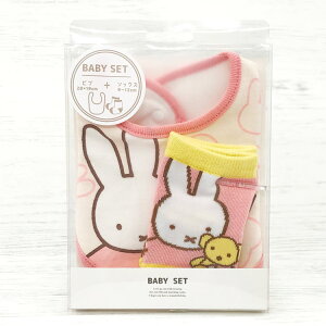 fBbNu[i xr[Zbg  174851 xr[pi miffy ~btB[ v[g Mtg