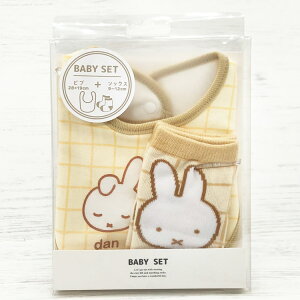 fBbNu[i xr[Zbg `FbN 174868 xr[pi miffy ~btB[ v[g Mtg