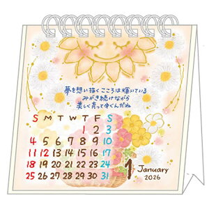  2026NJ_[ ~j O zCg 956898