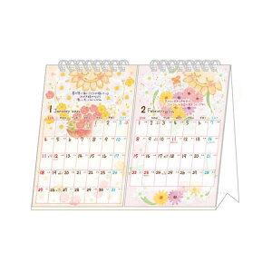  2026NJ_[  2 O zCg 956928