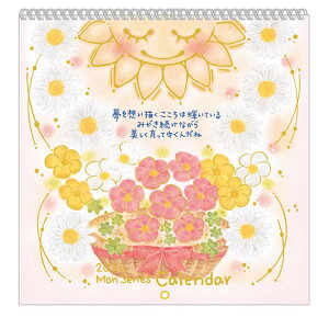  2026NJ_[ XNGAǊ| O zCg 956942