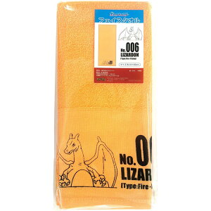 �|�P�b�g�����X�^�[ �t�F�C�X�^�I�� ���U�[�h�� 085386 pokemon �|�P����