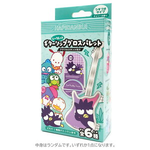 yg̓_zTILN^[Y 41058 V[NbgM^[bvOXpbg 410587 SANRIO