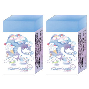 2Zbg Vi[ NAJ[S t 066594 Waiter time SANRIO TILN^[Y