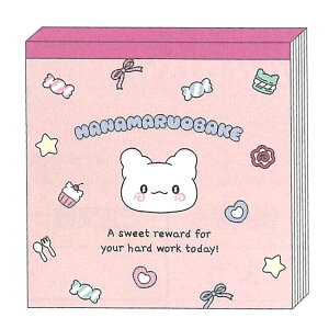 ͂Ȃ܂邨΂ XNGA sN ߂   bZ[W ` 808697