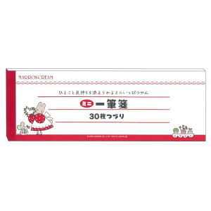 }N[ ~jM ߂   bZ[W ` g 816098