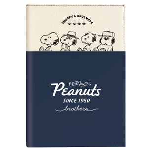 Xk[s[ 蒠 2026NXPW[ B6EB[N[ D|Pbg ݂ȂƂ 063487