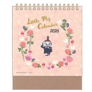 [~ 2026NJ_[  g~C O 711133