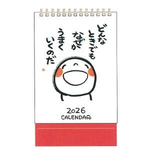 ΂ 2026NJ_[  O 711386