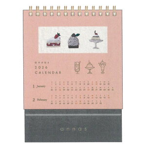 annas 2026NJ_[  hJ O 711270