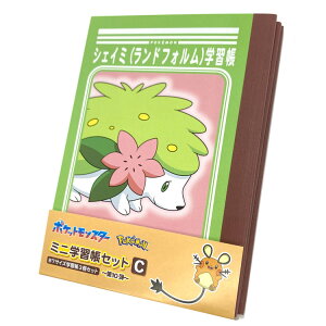 |PbgX^[ B7~jwK3Zbg C 434115 10e pokemon |P